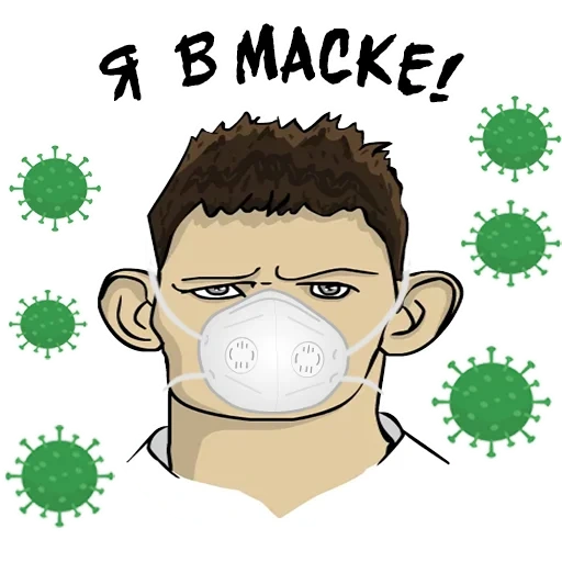 Valakas Sticker Pack №1 sticker 21