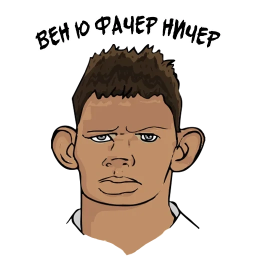 Valakas Sticker Pack №1 sticker 22