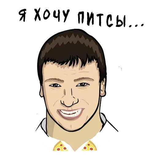 Valakas Sticker Pack №1 sticker 24