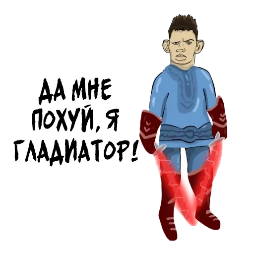 Valakas Sticker Pack №1 sticker 27