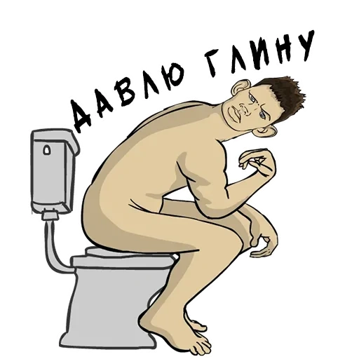 Valakas Sticker Pack №1 sticker 4