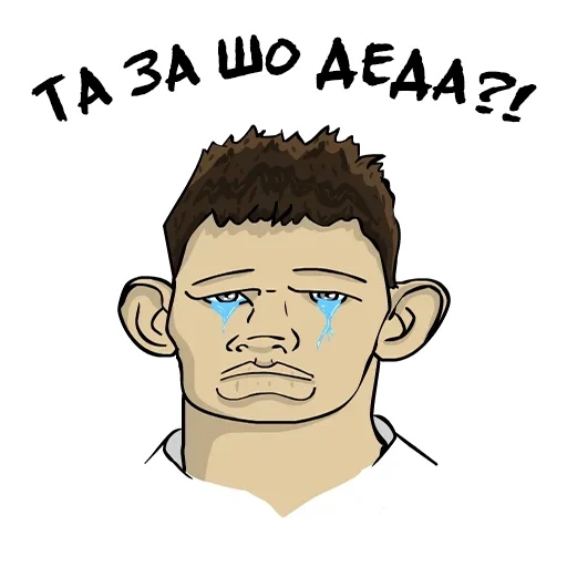 Valakas Sticker Pack №1 sticker 6