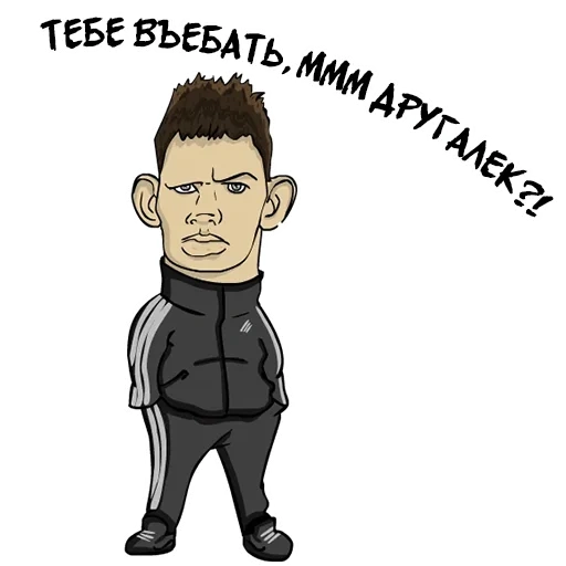 Valakas Sticker Pack №1 sticker 8