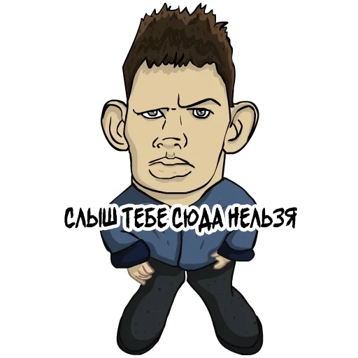 Valakas Sticker Pack №1 sticker 9