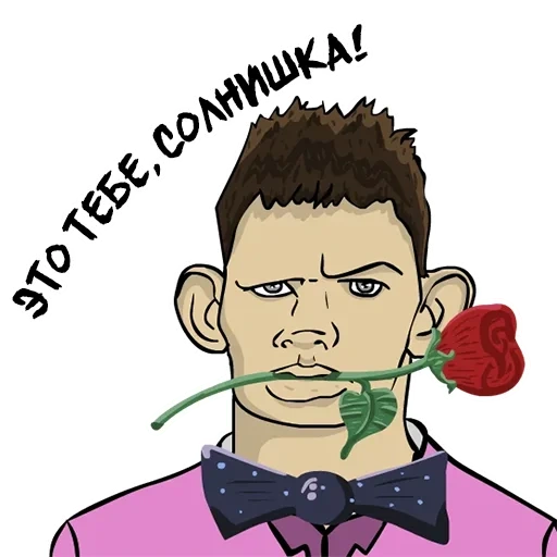 Valakas Sticker Pack №1 sticker 10