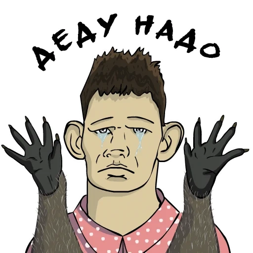 Valakas Sticker Telegram sticker pack