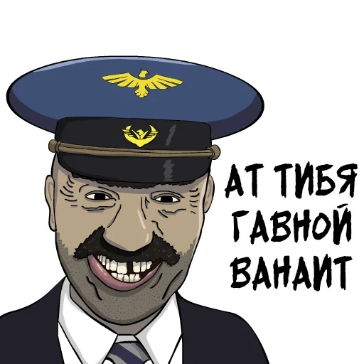 Valakas Sticker sticker 12