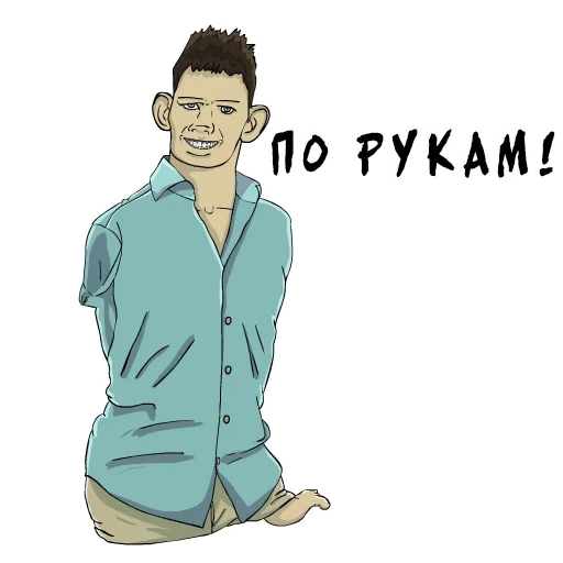 Valakas Sticker sticker 15