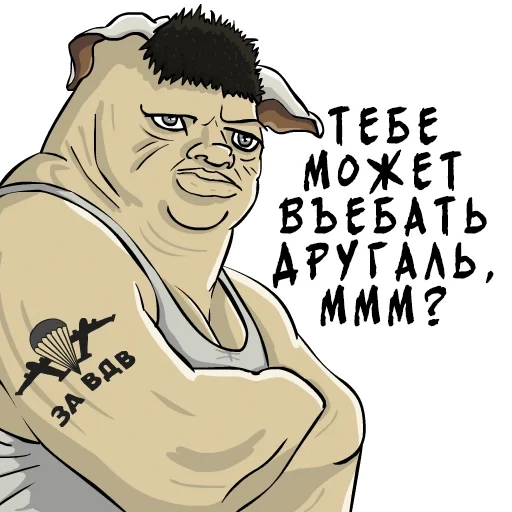 Valakas Sticker sticker 17