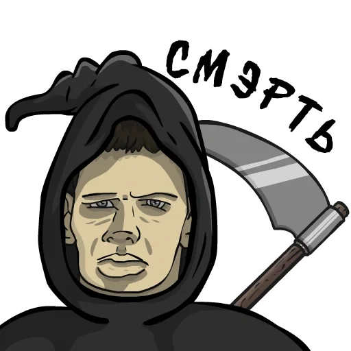 Valakas Sticker sticker 3