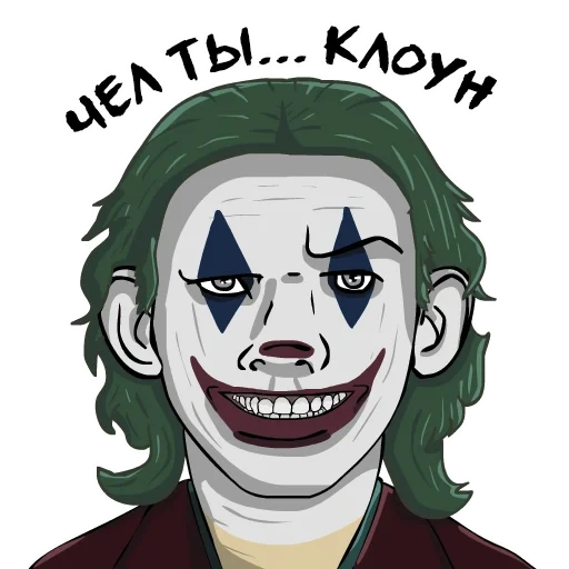 Valakas Sticker sticker 21