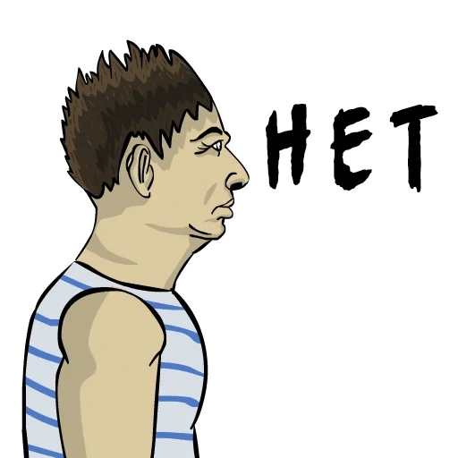 Valakas Sticker sticker 24