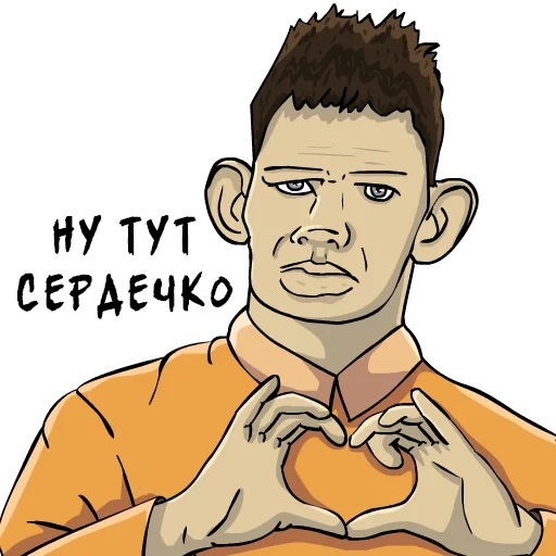 Valakas Sticker sticker 27