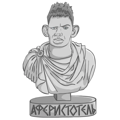 Valakas Sticker sticker 28