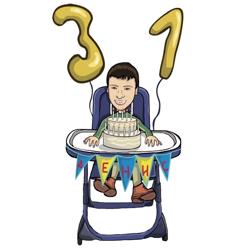 Valakas Sticker sticker 30