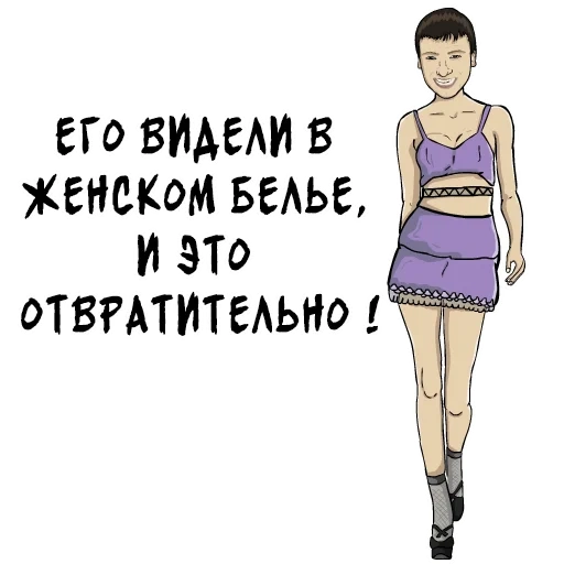 Valakas Sticker sticker 32