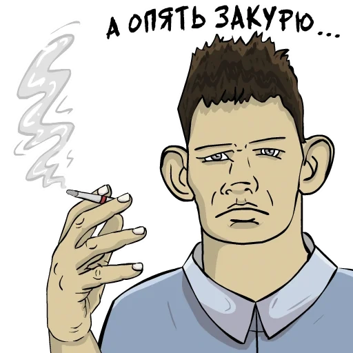 Valakas Sticker sticker 33