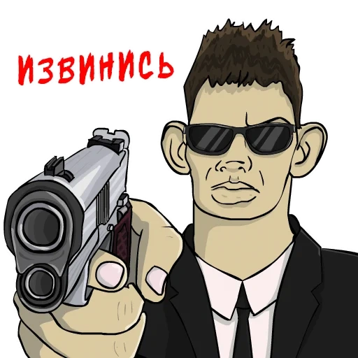 Valakas Sticker sticker 35