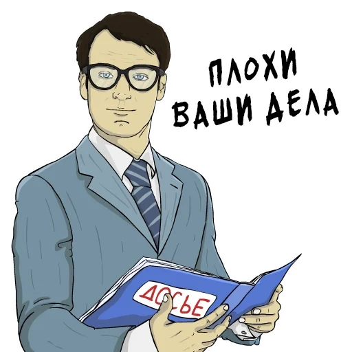 Valakas Sticker sticker 36