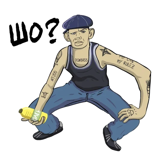 Valakas Sticker sticker 7