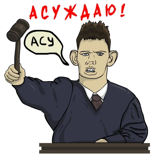 Valakas Sticker sticker 10