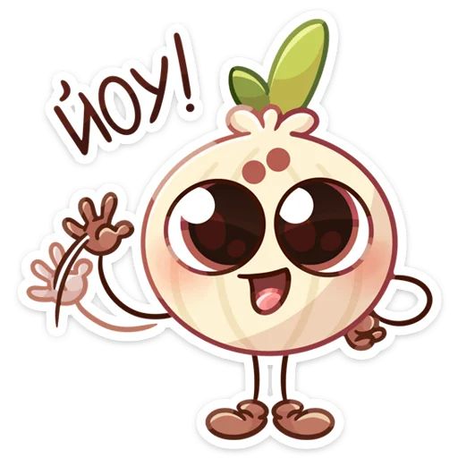 Ботва Анастасия Юхновец Telegram sticker pack