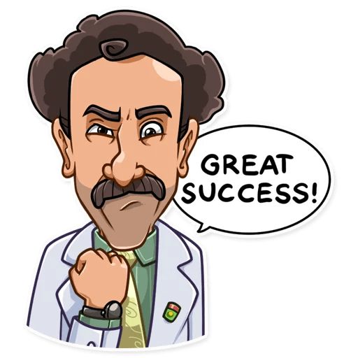Borat Sagdiyev sticker 11