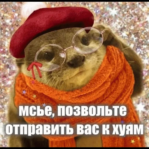 VidroMemi_Part2 sticker 90