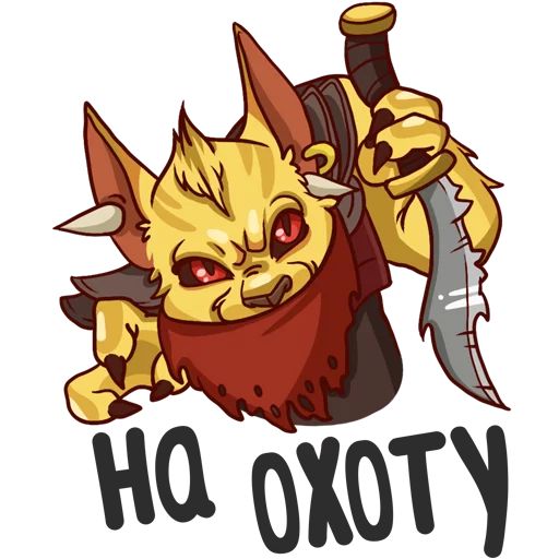 Dota 2 sticker 42