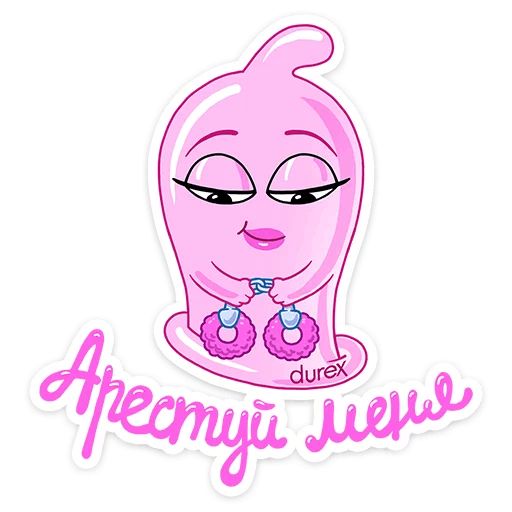 Durex :: @mosticks sticker 12