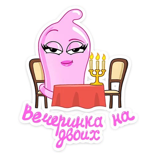 Durex :: @mosticks sticker 14