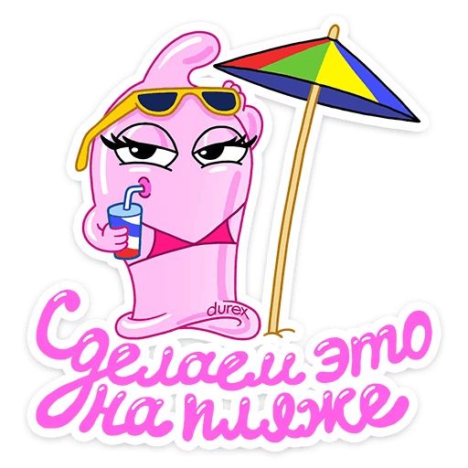 Durex :: @mosticks sticker 17