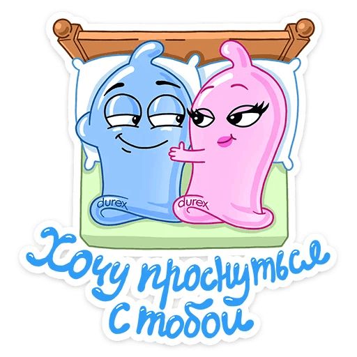 Durex :: @mosticks sticker 18