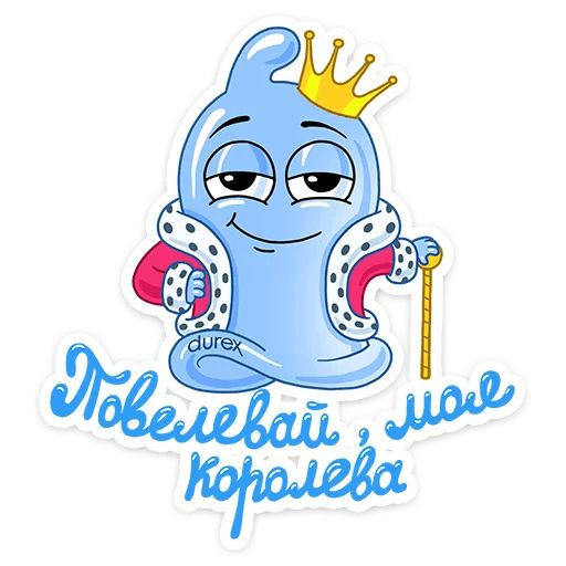 Durex :: @mosticks sticker 3