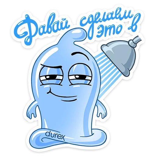 Durex :: @mosticks sticker 5