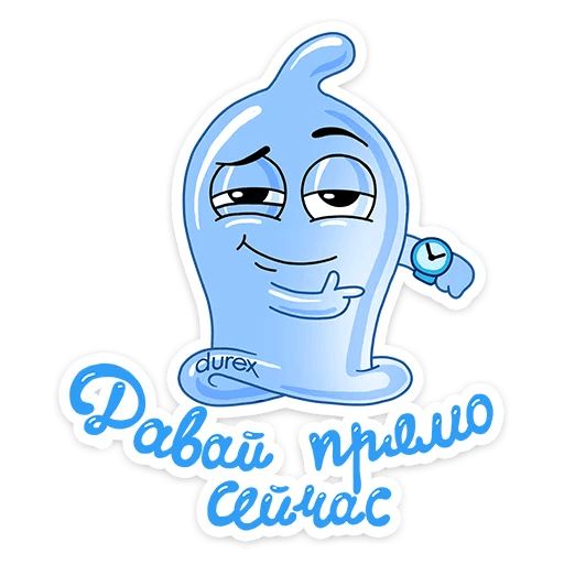 Durex :: @mosticks sticker 6