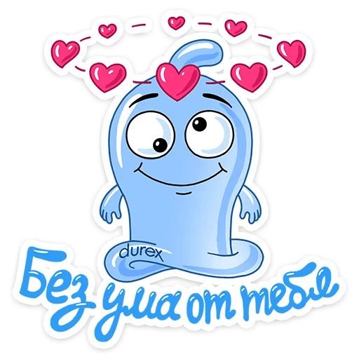 Durex :: @mosticks sticker 8