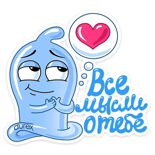 Durex :: @mosticks sticker 9