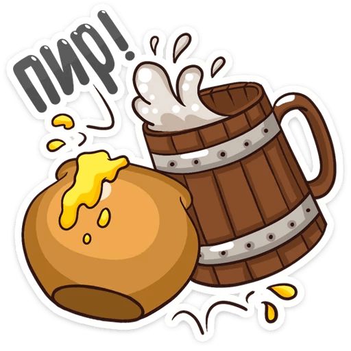 Пушкин Наше Всё :: @mosticks sticker 7