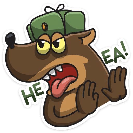 Сержант Пёс sticker 18