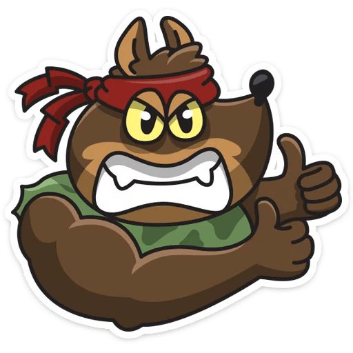 Сержант Пёс sticker 4