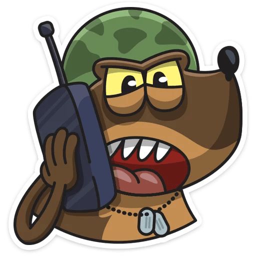 Сержант Пёс sticker 38