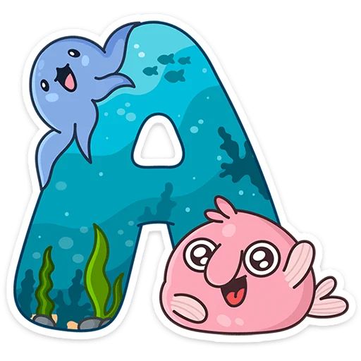 Алфавит Надежда Брынза Telegram sticker pack