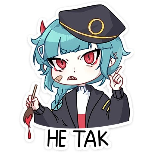 Коу Карина Островская Telegram sticker pack