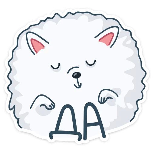 Пушок sticker 4