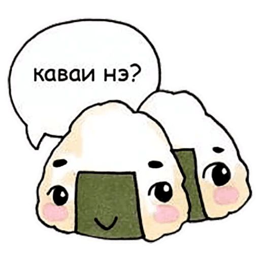 Вкуснота Telegram sticker pack