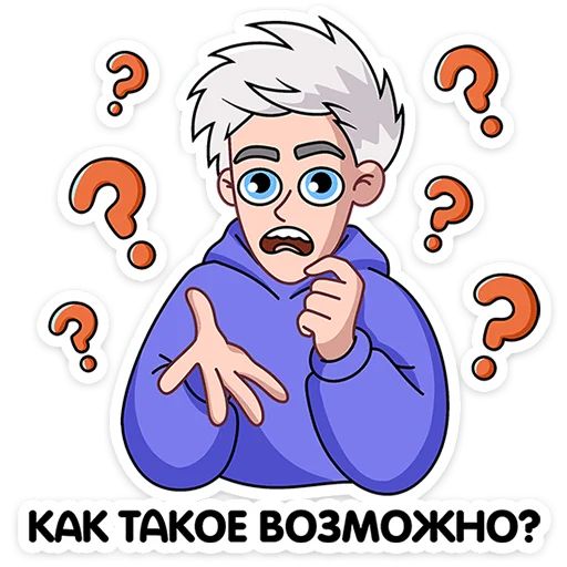 Влад А4 sticker 12