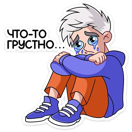 Влад А4 sticker 3