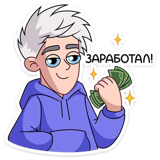 Влад А4 sticker 5