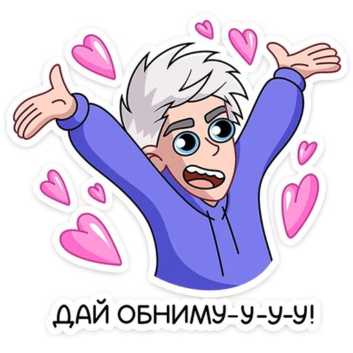 Влад А4 sticker 6